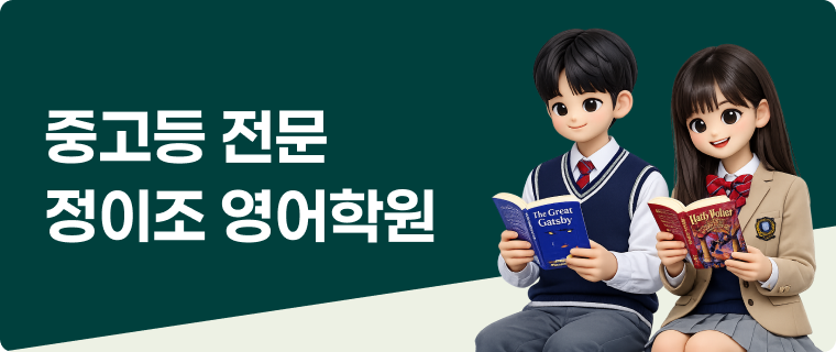 전체캠퍼스 테스트 서브 배너 1