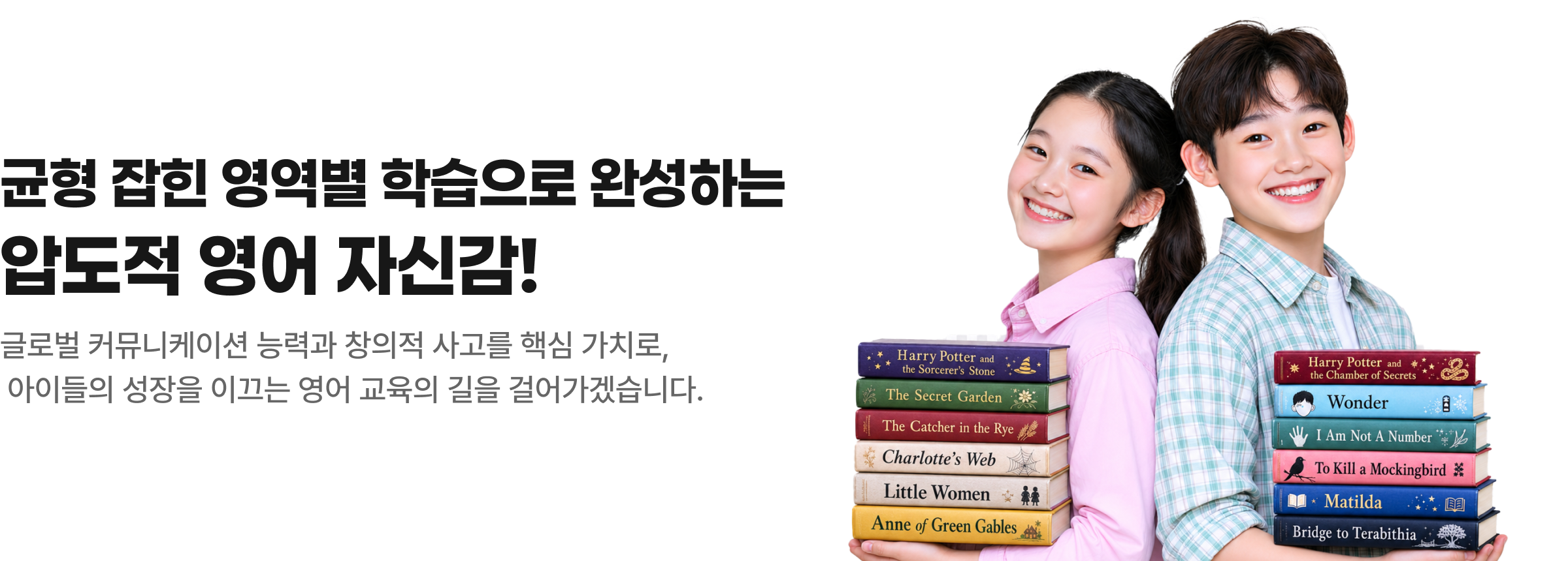 테스트 전체 배너 2