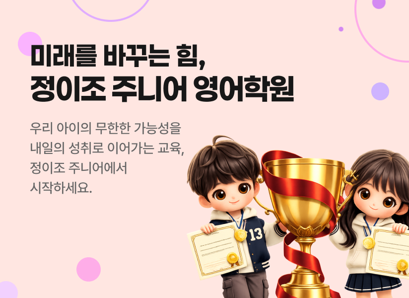 모바일 샘플2