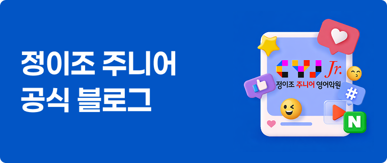 전체캠퍼스 테스트 서브 배너 2