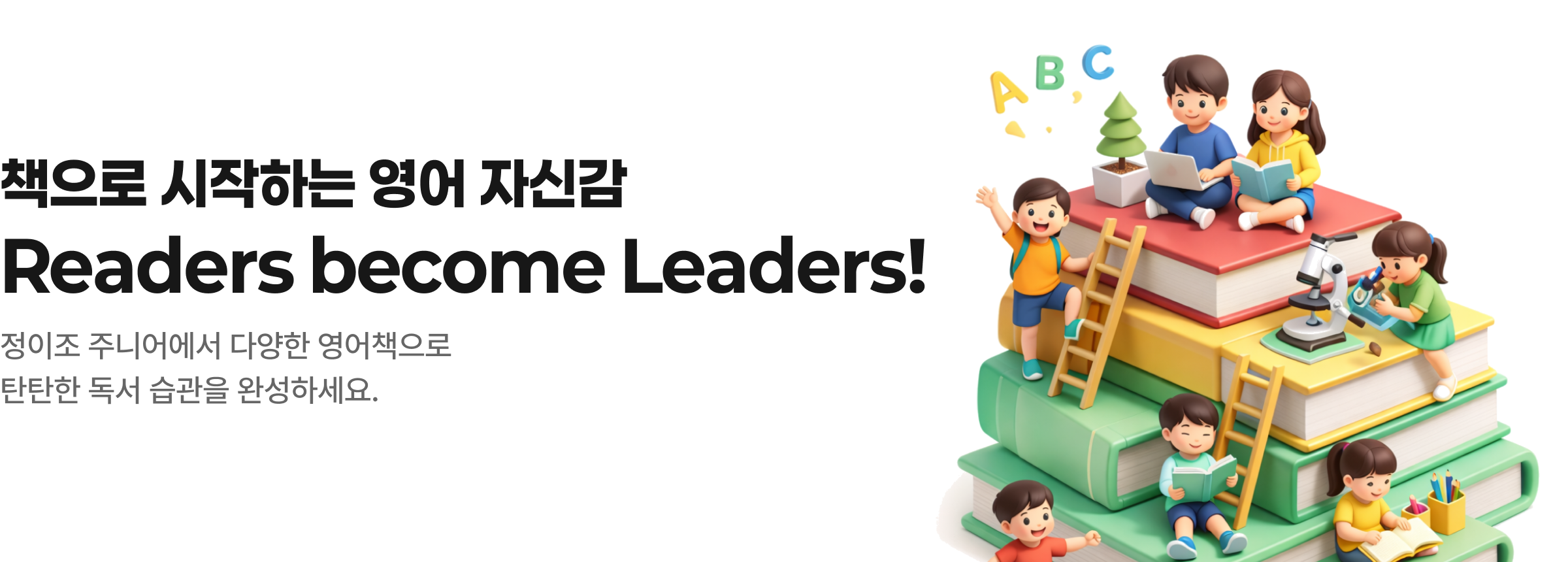 전체 배너 테스트 3