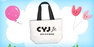 공지사항 썸네일